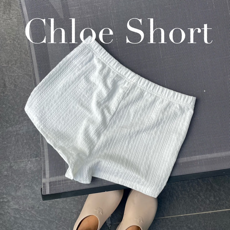 Renna | Chloe Short กางเกงขาสั้นสีขาว ผ้าถัก ( พร้อมส่ง)