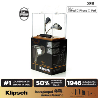 Klipch XR8i  หูฟัง IN-EAR Two-Way Hybrid Driver (รองรับเฉพาะ iOS) (ของแท้รับประกัน 6 เดือน)