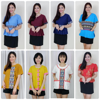 เสื้อพื้นเมืองราคาส่ง