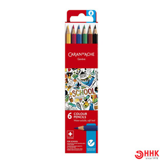 Caran D’arche(คารันดาช) ชุดสีไม้ระบายน้ำ School Line 6 สี  กล่องกระดาษ 1290.706