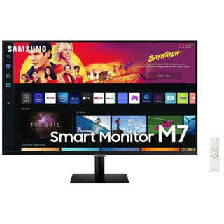 Samsung Smart M7 32" 4K HDR10 Smart Monitor (LS32BM700UEXXT) รับประกัน 3ปี ศูนย์ไทย