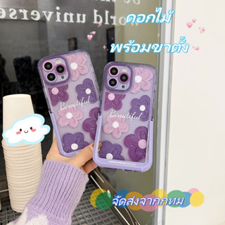 🐱‍🐉จัดส่งภายใน 24 ชม🌹 เคสไอโฟน 11 12 13 14 Pro Max ดอกไม้ พร้อมขาตั้ง หวานสวย สาวน่ารักหัวใจ Case for iPhone ผลิตภัณฑ์ร้