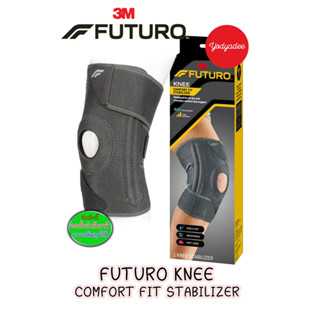 FUTURO Comfort Fit Knee Stabilizer, Adjustable 15211 ฟูทูโร่ คอมฟอร์ท ฟิต ชนิดปรับกระชับได้ อุปกรณ์พยุงหัวเข่า