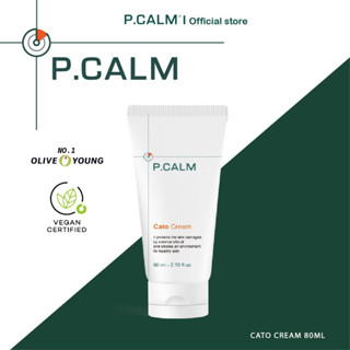 [P.CALM]Cato Cream 80ML มอยเจอร์ไรเซอร์ครีม