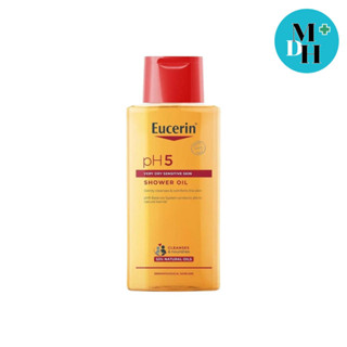 EUCERIN ph5  SHOWER OIL ครีมอาบน้ำบำรุงผิวให้ชุ่มชื้น สำหรับผิวแห้งมาก 200 ml 09661