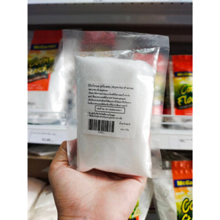 อิริทริทอล (ฝรั่งเศษ) /Erythritol (France) 100g.