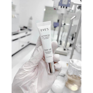 อายครีมอีฟส์ (ครีมใต้ตา) EVE’S Advanced Anti - Wrinkle Eye Filler