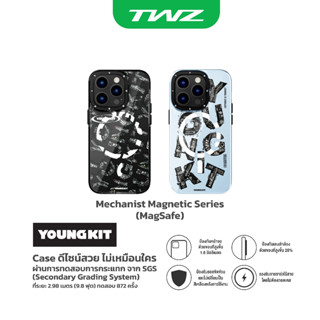 (ของแท้) Youngkit Mechanist Magnetic Series Case for IP14 Pro / 14 Pro max ชาร์จไร้สายไม่ต้องถอดเคส