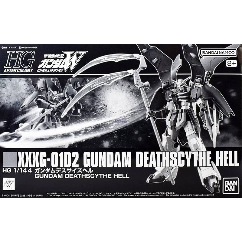 (มีของพร้อมส่ง่) P-Bandai HG 1/44 Gundam Deathscythe Hell