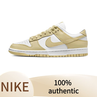 Nike Dunk Low retro Team Gold sneakers