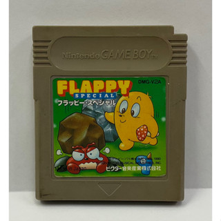 ตลับแท้ [GB] [0236] Flappy Special (Japan) (DMG-V2A) Gameboy Game Boy Original