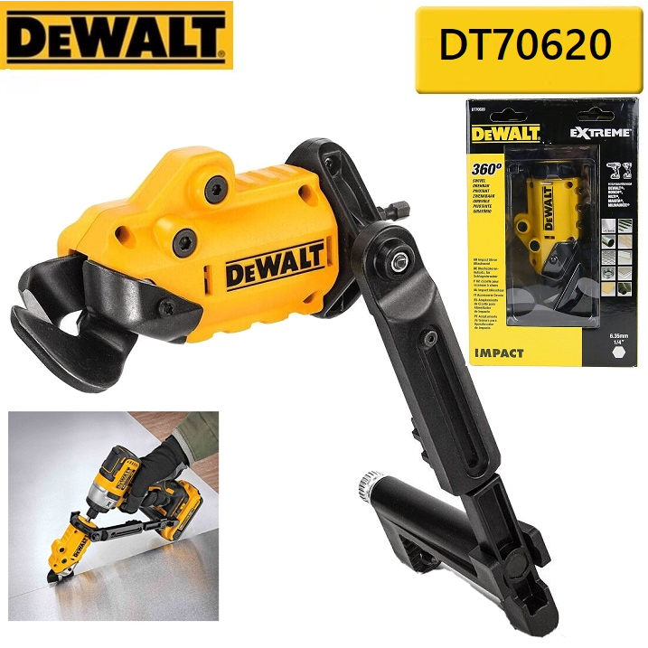 DEWALT อุปกรณ์เสริมสำหรับแปลงเป็นเครื่องตัดแผ่นโลหะ ตัดเมทัลชีท รุ่น DT70620-QZ ของแท้100% พร้อมส่ง
