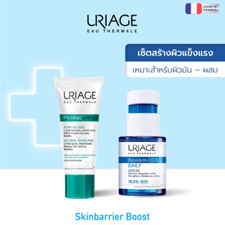 [เซ็ต Skin Barrier Boost] Uriage Hyseac 3-Regul Global Skincare 40 ml +  Uriage Bariederm-Cica Daily Serum FP 30ML เซรั่