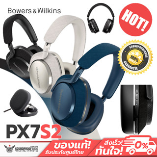 หูฟังไร้สาย Bowers &amp; Wilkins - Px7 S2 Over-ear noise cancelling headphones