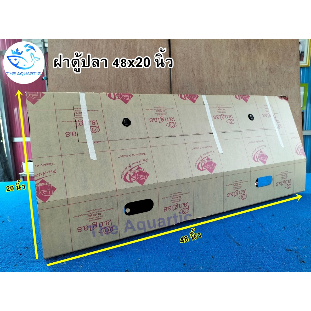ฝาตู้ปลา 48x20 นิ้ว งานอะคริลิค สีดำเงา ขนาดมาตรฐาน พร้อมหลอดไฟ *มีสินค้าพร้อมส่ง