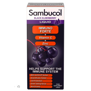 Sambucol Liquid Extract Immuno Forte Formula-120ml ซัมบูโคล อิมมูโน ฟอร์เต้ - 120 มล เสริมภูมิคุ้มกันหวัดสำหรับผู้ใหญ่