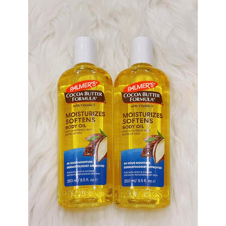 JUL02 ส่งฟรี Palmer’s Cocoa Butter Formula Moisturizing Body Oil with Vitamin E พรีเมียมบอดี้ออยล์