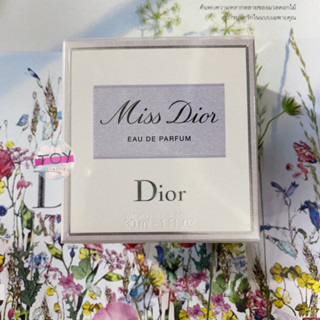 DIOR Miss Dior Eau de Parfum 30 ml (ป้ายไทย)