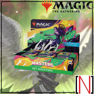 [MTG] Commander Masters Set Booster box [ภาษาอังกฤษ]