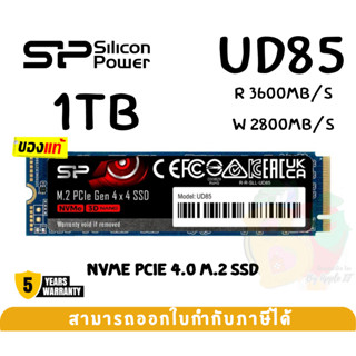 (1TB) SSD (เอสเอสดี) SILICON POWER UD85 M.2 2280 NVMe Interface PCIe Gen4 x4 3300/2800MB/s - 5Y