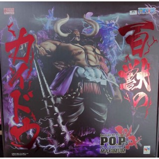 Portrait.Of.Pirates POP ONE PIECE " WA-MAXIMUM " : Kaido Of The Beasts [ Authentic Japanese figure ✅ ]