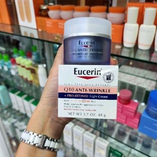 Eucerin Q10 Anti-Wrinkle Sensitive Skin Cream 50 ml .