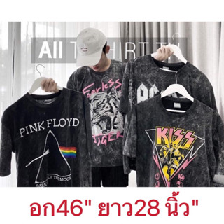 เสื้อโอเวอร์ไซส์ 💥🔥ลายวินเทจ(ส่งเร็ว💥)ผ้าคอตตอน100%ใส่ได้ทั้งชายและหญิง