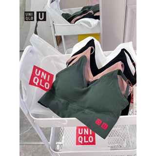 #พร้อมส่ง 🔆 บรา UNIQLO เสริมฟองน้ำในตัว (พร้อมถุง+ป้าย)