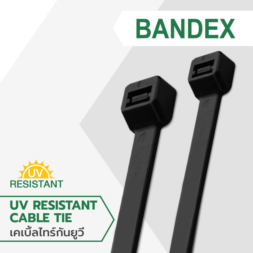 BANDEX UV เคเบิ้ลไทร์ยูวี สีดำ ขนาด 3, 4, 6, 8, นิ้ว สายรัดจับเก็บอเนกประสงค์ 1ถุง/100เส้น ของแท้