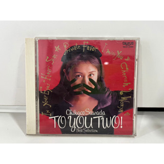 1 CD MUSIC ซีดีเพลงสากล   TACX-2380  Chikaco Sawada – To You Two! - Best Selection    (A8B139)