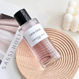 【🚛พร้อมส่ง】น้ำหอมแบ่งขาย Dior Gris Dior 2ml/5ml/10ml