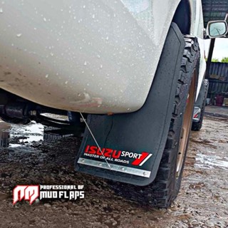 บังโคลนรถยนต์ ISUZU Mud flaps.