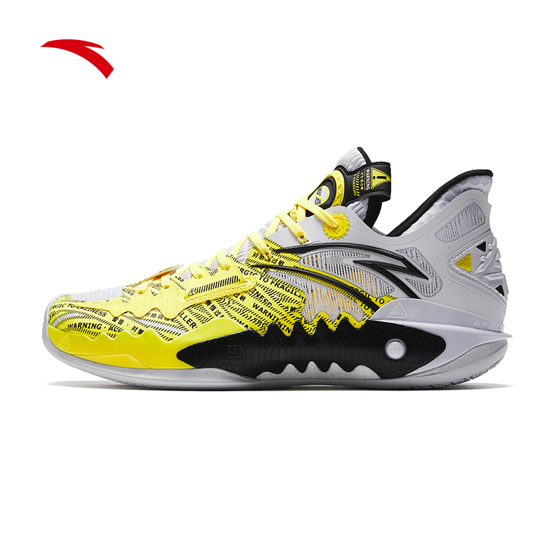 #AntaShockWave5
#รองเท้าบาสเกตบอล
#รองเท้าผ้าใบ
#รองเท้าผู้ชาย
#รองเท้าวิ่ง