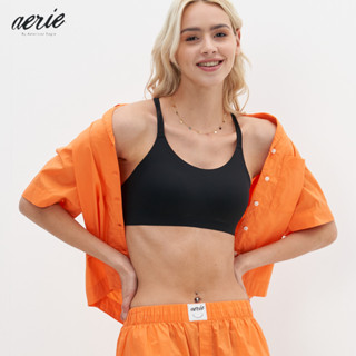 Aerie Goals Strappy Sports Bra เสื้อ สปอร์ตบรา หญิง (ABR 150-1411-073)