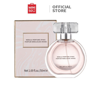 MINISO น้ำหอมผู้หญิงติดทนนาน รุ่น Nebula Perfume