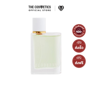 Burberry Her Eau De Toilette 30ml น้ำหอมผู้หญิง