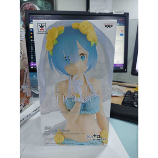 [Re:Zero] Starting Life In Another World - Rem - EXQ Figure (Banpresto)