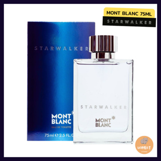 Mont Blanc Starwalker Eau De Toilette 75ml น้ำหอมมองค์บลัง สตาร์วอลเกอร์