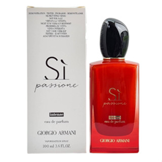 Giorgio Armani  SI Passione Intense EDP 100 ml. เทสเตอร์