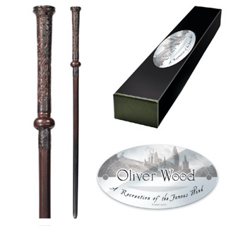 Noble Collection Harry Potter Oliver Woods Wand ไม้กายสิทธิ์โอลิเวอร์ วูด