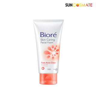 BIORE Facial Foam Pure Acne Clear 100g.บิโอเร เฟเชี่ยล โฟม เพียว แอคเน่ เคลียร์