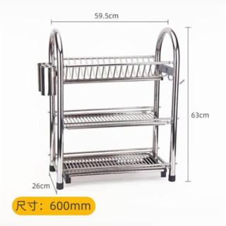 ชั้นวาง ชั้นวางจานสแตนเลส  ที่คว่ำจานสแตนเลส 3 ชั้น ขนาด ยาว 59.5 cm กว้าง 26 cm สูง 63 cm