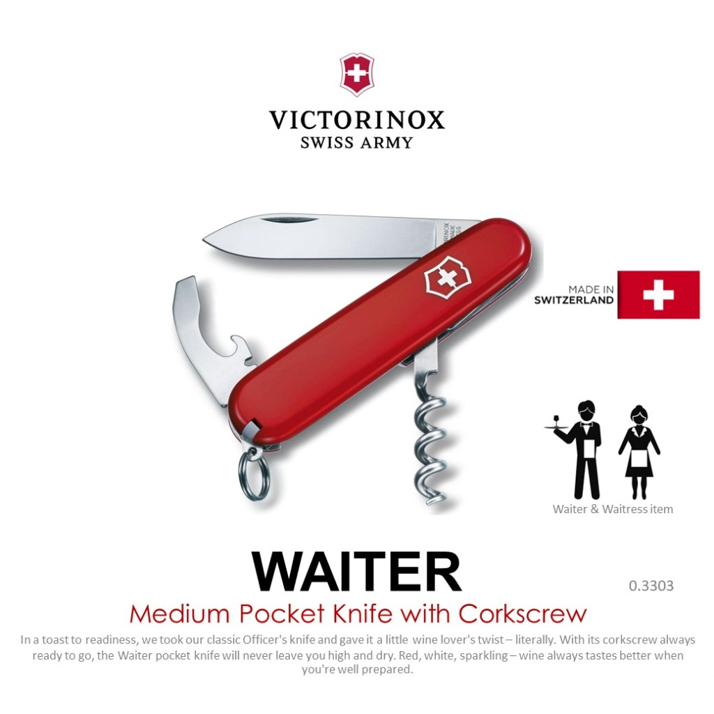 Victorinox Waiter Medium Pocket Knife with Corkscrew (0.3303) | มีดพับ มีดพก มีดสวิสฯ