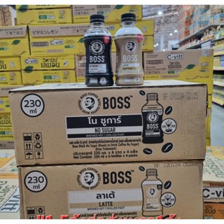 BOSS COFFEE กาแฟ บอสคอฟฟี่ มี2รส โนชูก้า ลาเต้ ขนาด 230 มล. 6ขวด×4แพ็ค(1ลัง24ขวด) สินค้าขายยกลัง