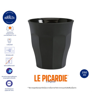 Duralex แก้วน้ำ กาแฟ เทมเปอร์ Picardie Soft Touch Black tumbler 250 ml สีดำ