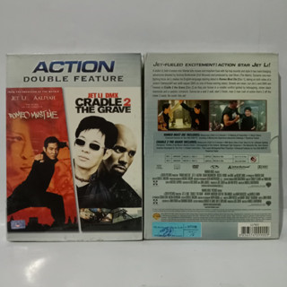 Media Play Romeo Must Die &amp; Cradle 2 The Grave Boxset/โรมิโอ มัสทดาย ศึกแก๊งมังกรผ่าโลก &amp; คู่อริ...ถล่มยกเมือง /S11983DA