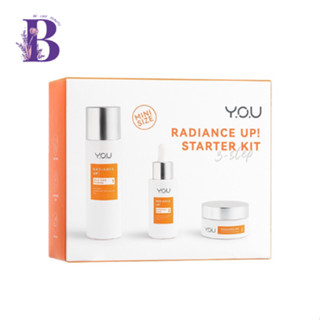 YOU Radiance Up Starter Kit 3-step mini size เซ็ทบำรุงผิวหน้าเซ็ทมินิ