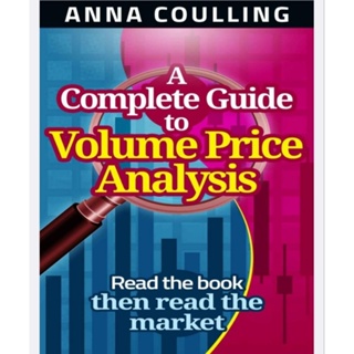 A Complete Guide To VOLUME PRICE ANALYSIS (English/EbookPDF) หนังสือภาษาอังกฤษ