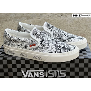 รองเท้าVans Slip On SNS Xพร้อมกล่อง มี SZ.36-44