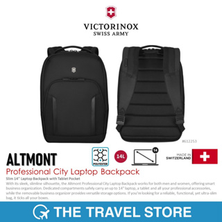 VICTORINOX Altmont Professional City Laptop Backpack 612253 | กระเป๋าเป้ สะพายหลัง ใส่คอมพิวเตอร์ 14 นิ้วได้